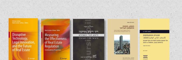 RonitLevSchnur Profile Banner