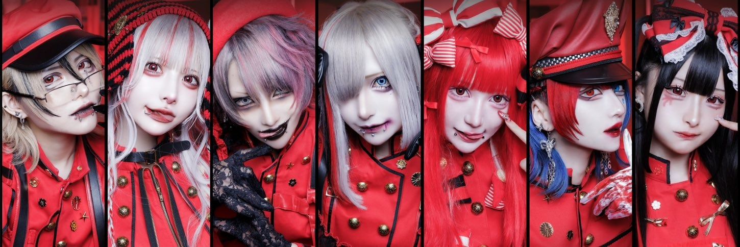 🎌Noah🎌 banner