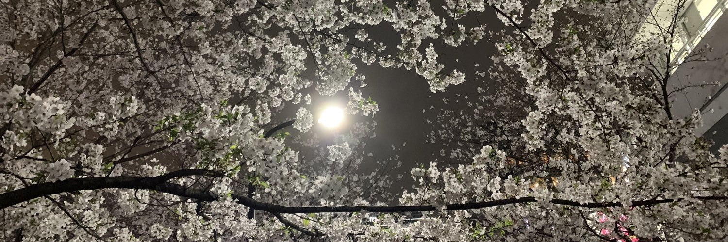 梧穏蔵👍🍙🥄 banner