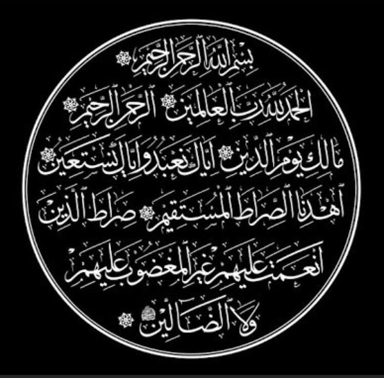 habibalali's profile banner image