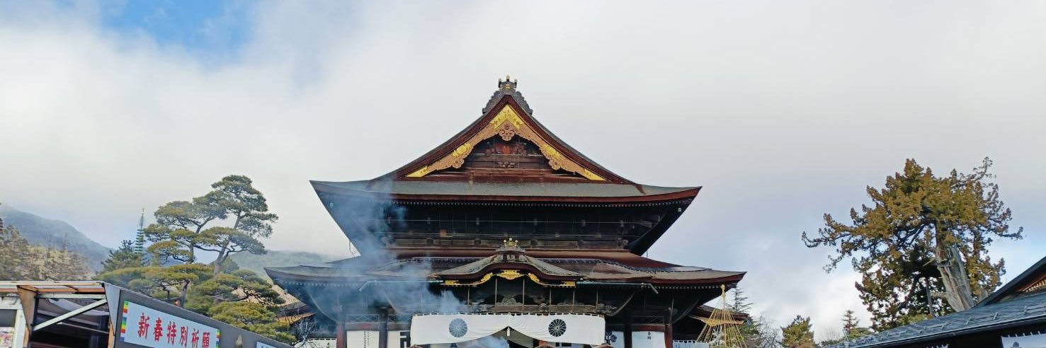 TAKAMARU73's profile banner image