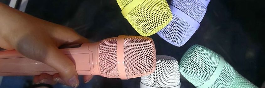 🔇 banner