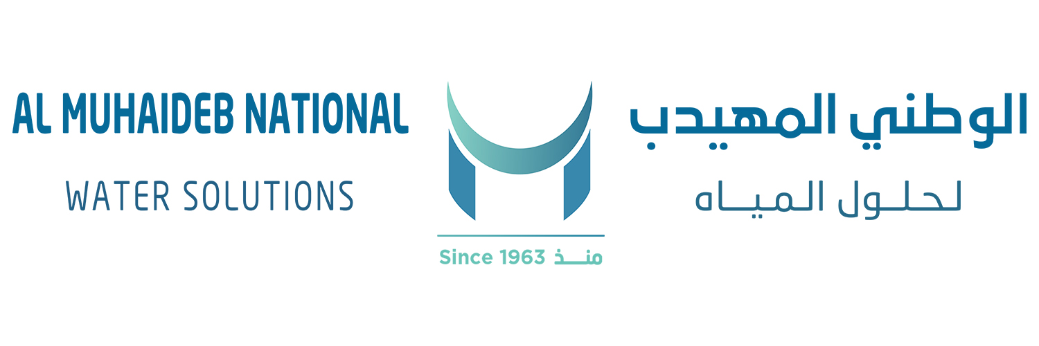 الوطني المهيدب | AL Muhaideb National banner