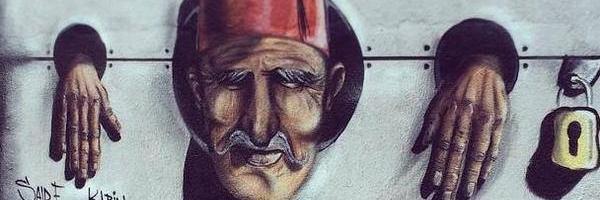 aserougui's profile banner image