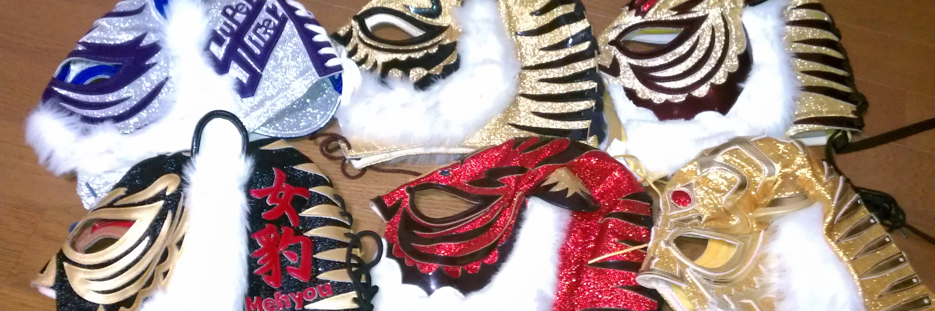 ｷｬｯｼｰ☆茶毛島 banner