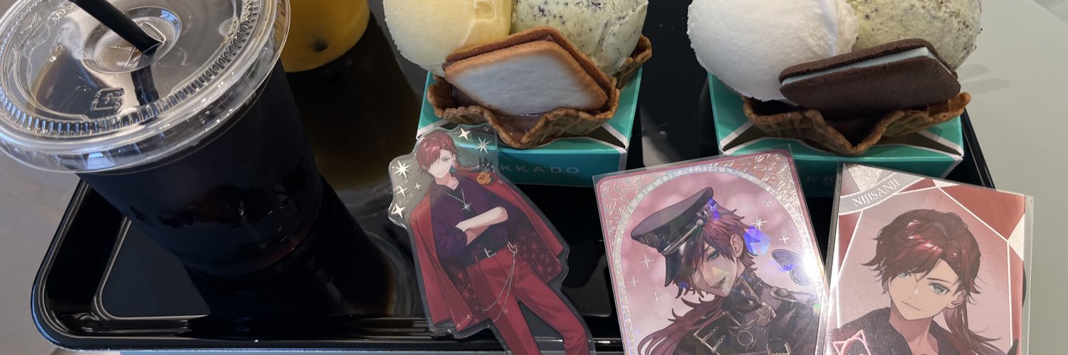 Berry1569's profile banner image