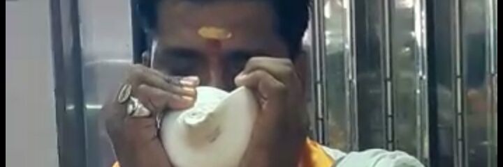 GurujiAtul's profile banner image
