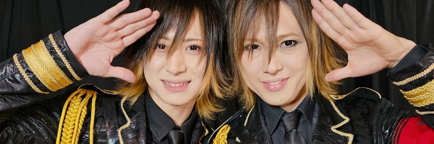majyu banner