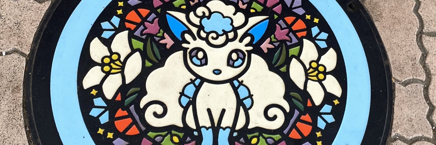 spa_lupi's profile banner image