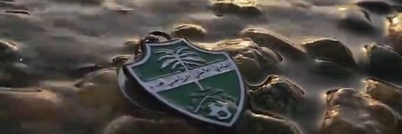 _amaaal7's profile banner image