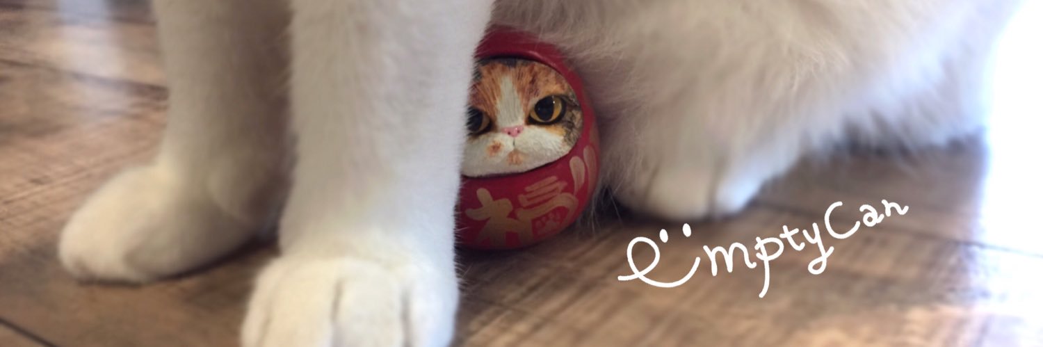 empty_can2015's profile banner image