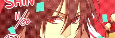 ami_milk7's profile banner image