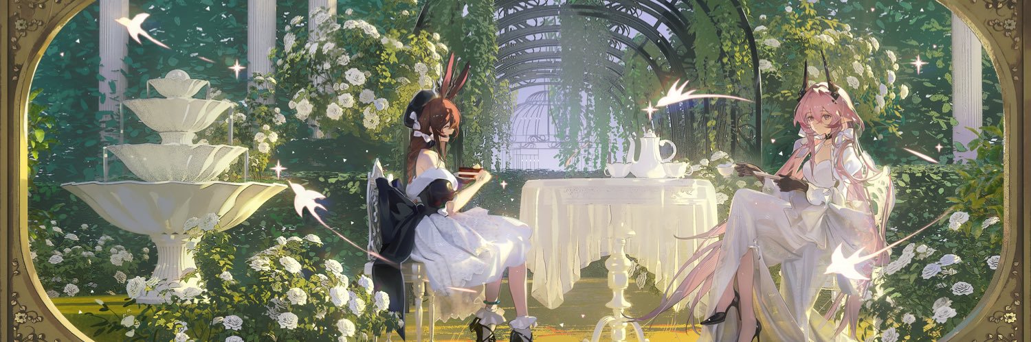 encenecne's profile banner image