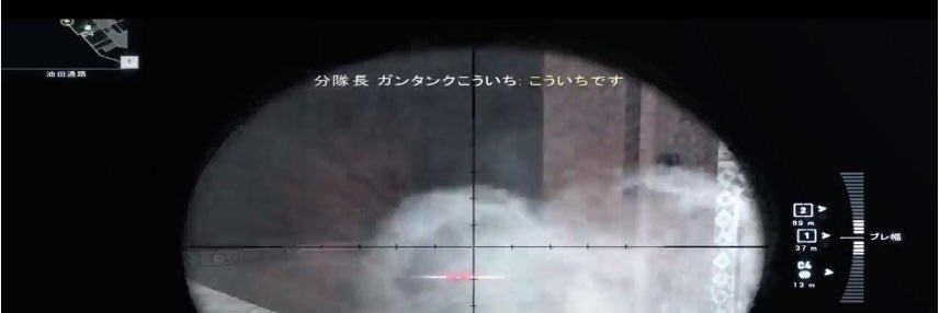 ガンタンクこういち banner