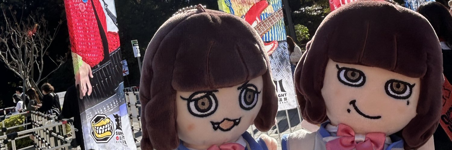 Re_Haru_86's profile banner image