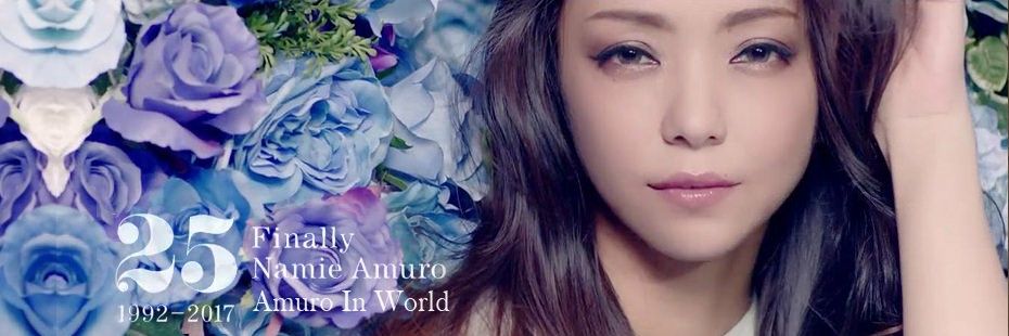 いの banner