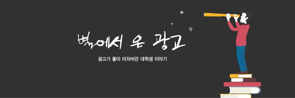 tjdgud5's profile banner image
