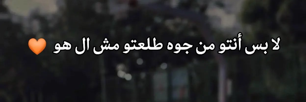 MohamedddNabil's profile banner image