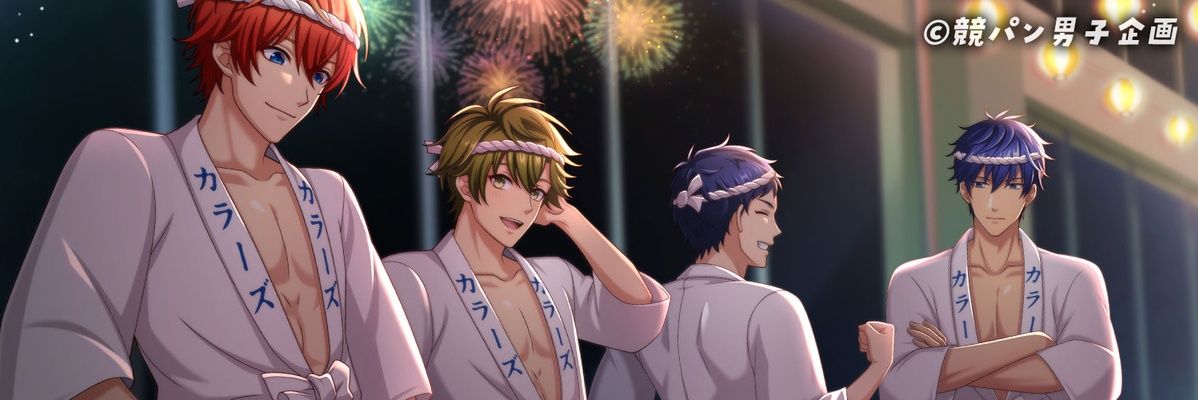 ヒサ🩲🌈 banner