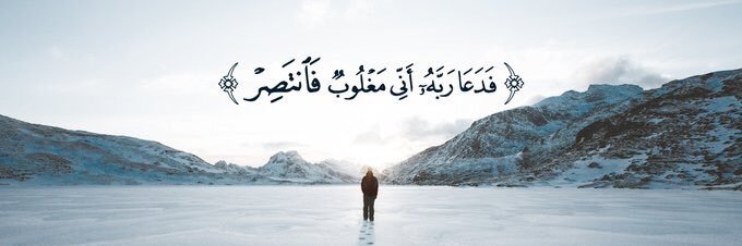 غيمة ☁️ banner