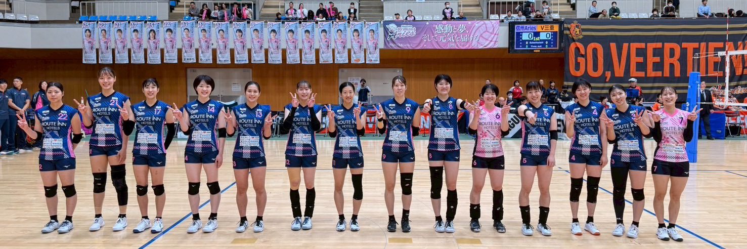 田中　瑠奈［Tanaka Runa］ banner