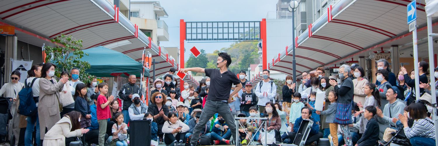 大道芸人 Gakkey banner