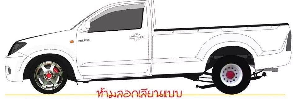Ta19982006's profile banner image