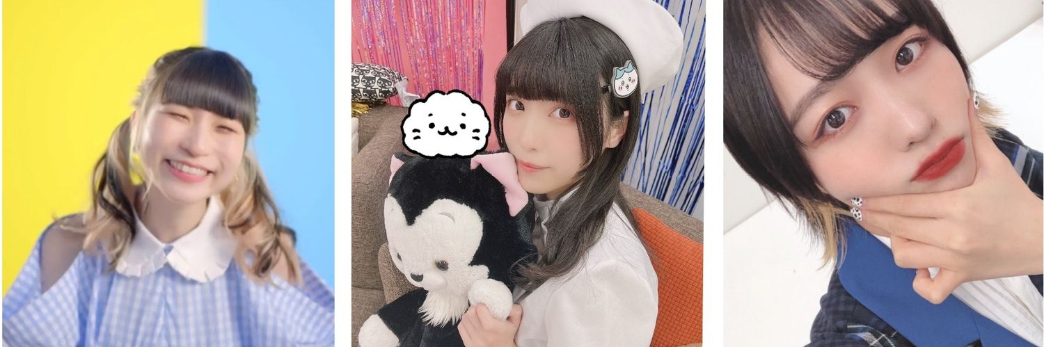 dendenpappa6's profile banner image