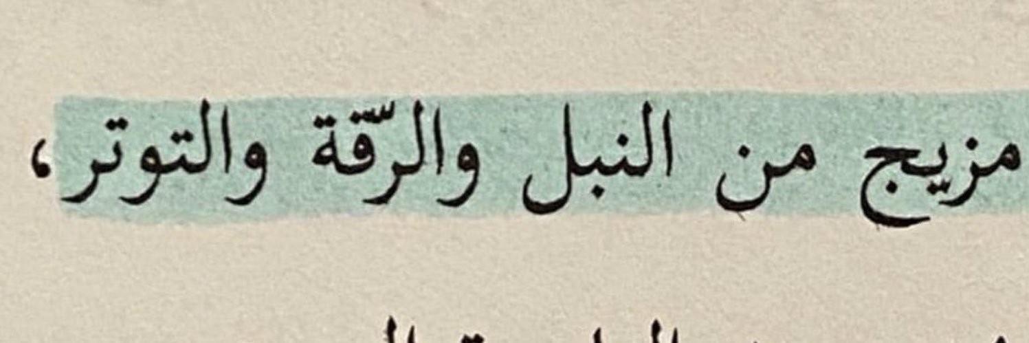 Ruri390's profile banner image