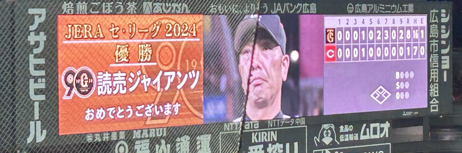 tuto2121's profile banner image