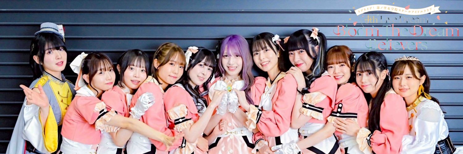 mitty7791's profile banner image