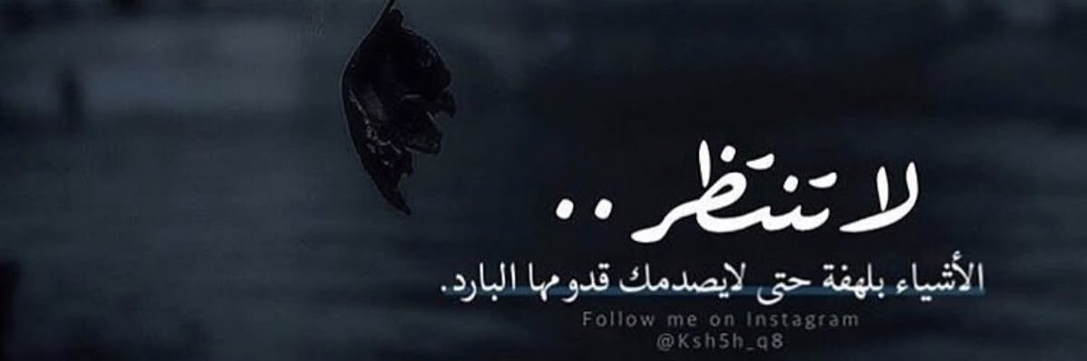 صُدَف𝑺 banner