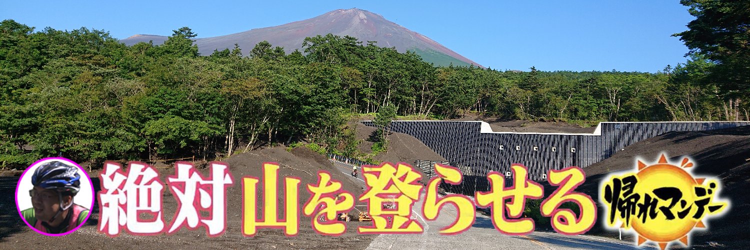 johnnie_debu's profile banner image