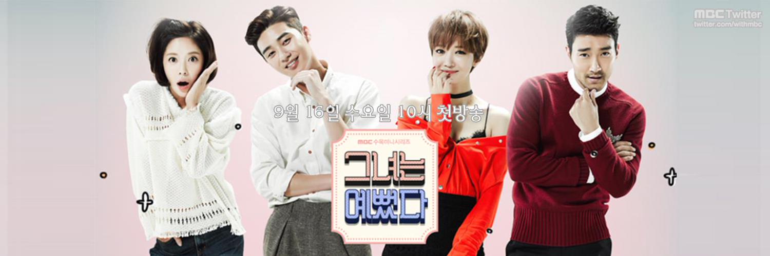 SheWasBeauty_HJ's profile banner image