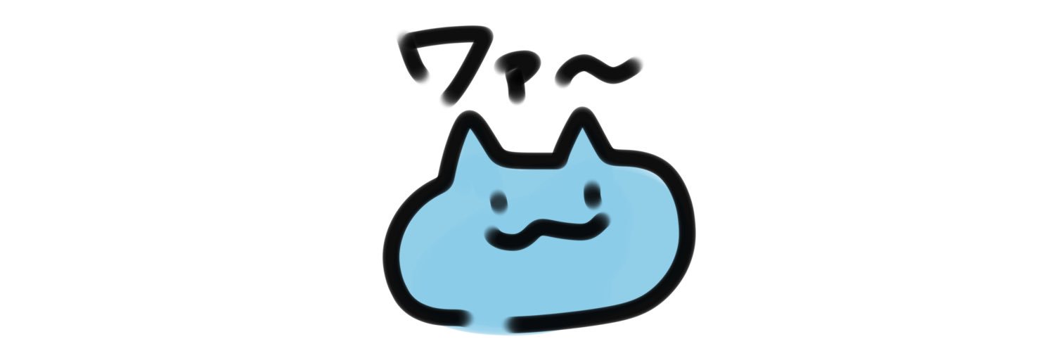 ゆうは banner