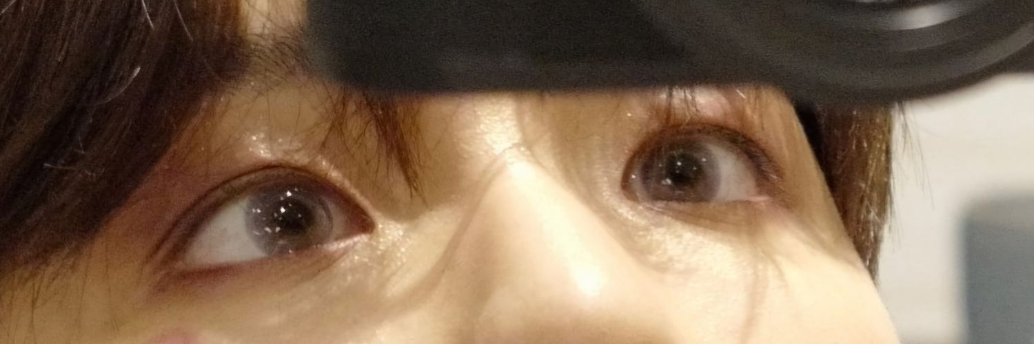 Diquuu🍋 banner