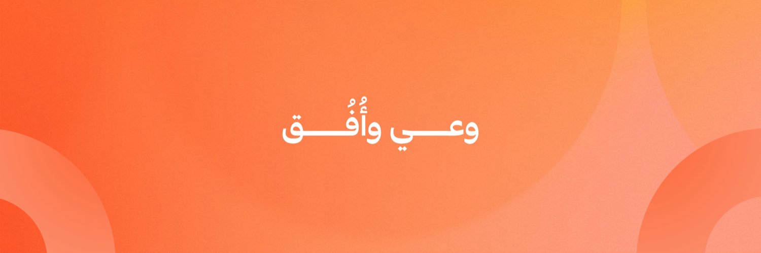 Devsm76's profile banner image