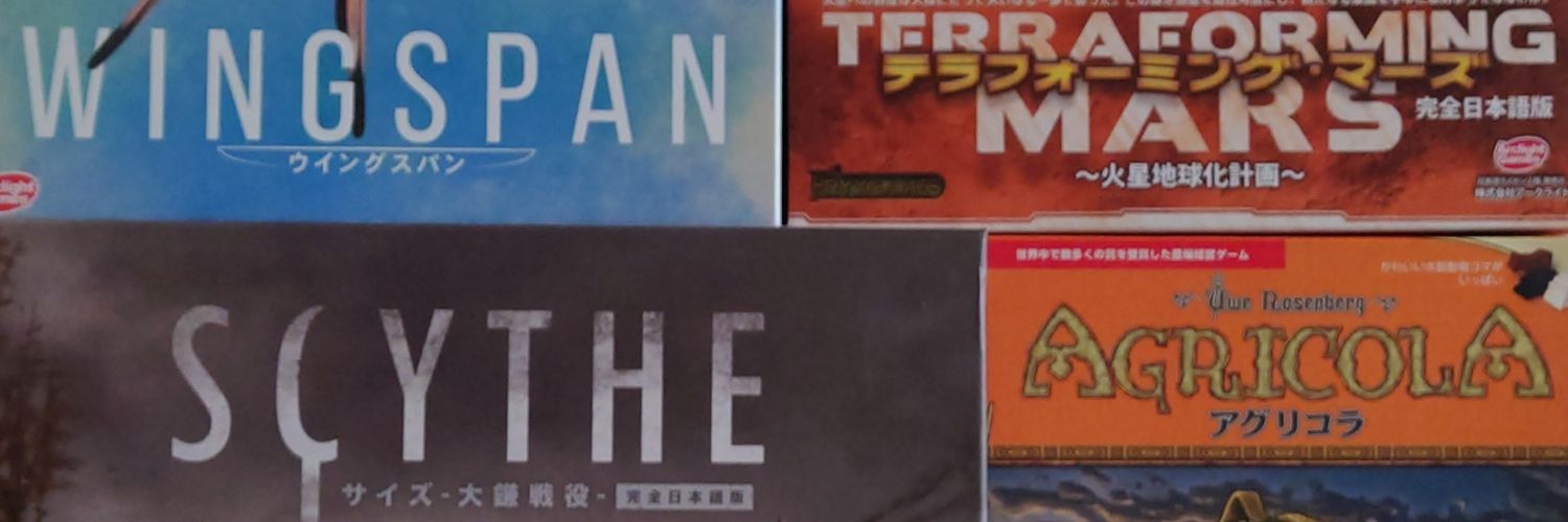 swdReD's profile banner image