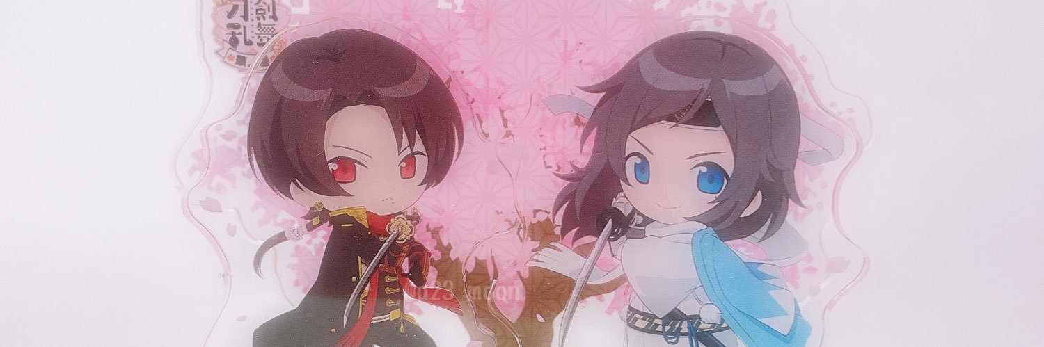 ayaちゃん ୨୧⑅* banner