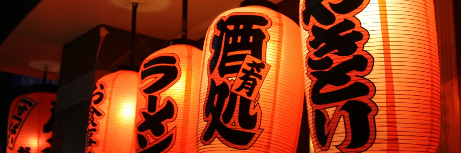 noco_nocooo's profile banner image