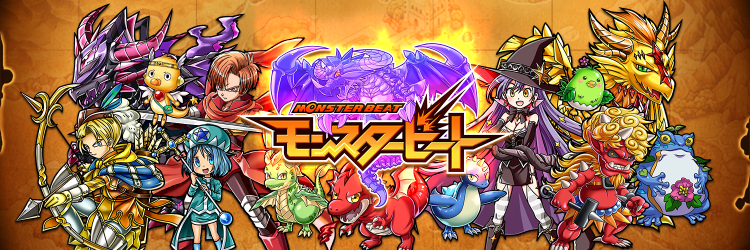 monsterbeat_PR's profile banner image