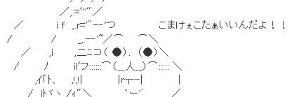 tetsu49r's profile banner image