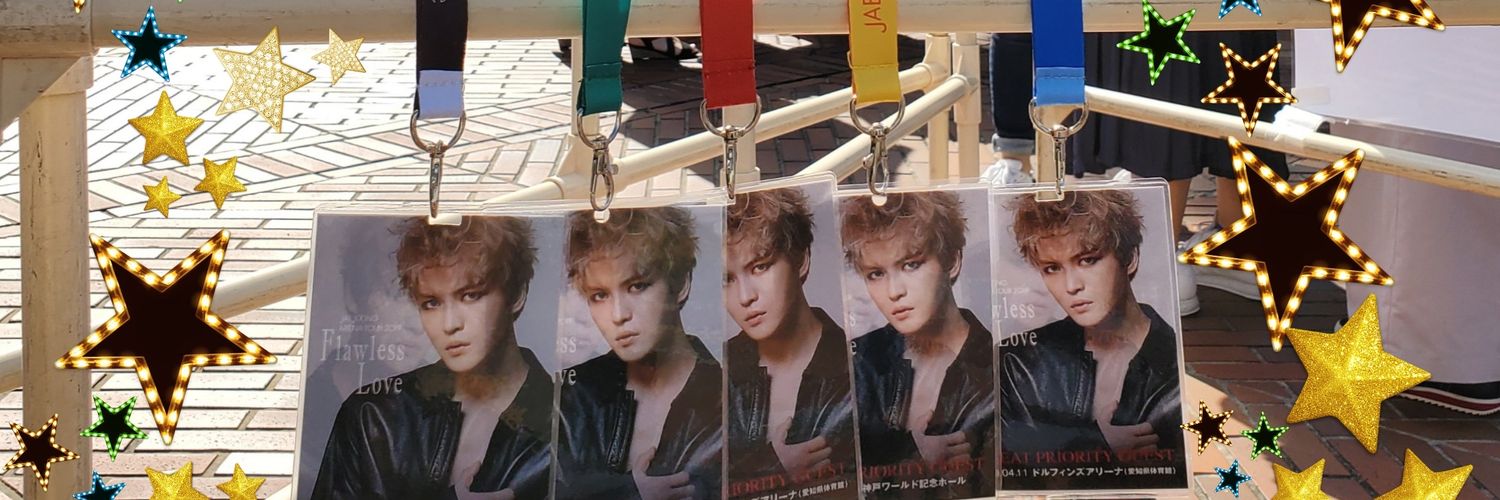 Sky_Jj_Mi's profile banner image