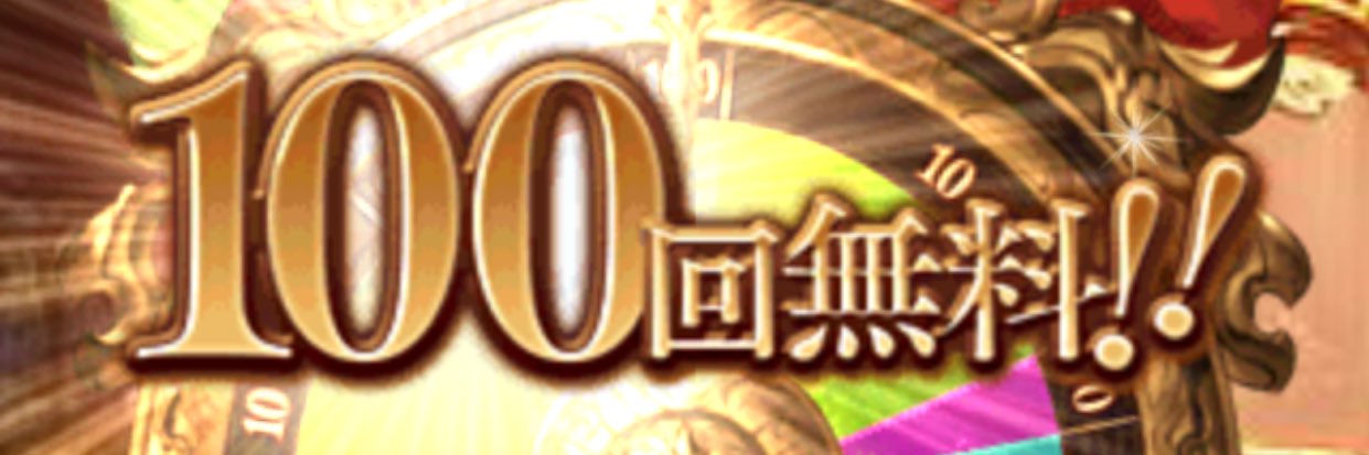 Emperor_uni14's profile banner image