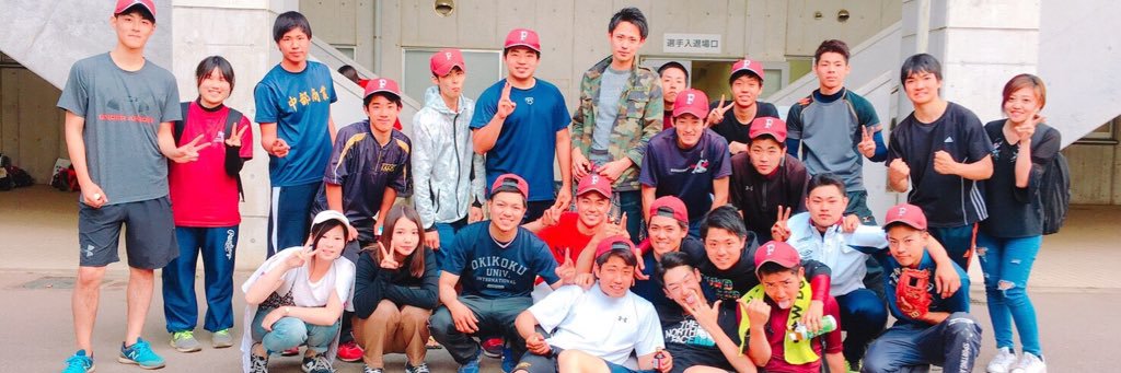 EMb9x's profile banner image
