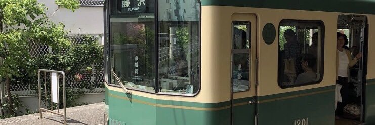 tbhsuho's profile banner image