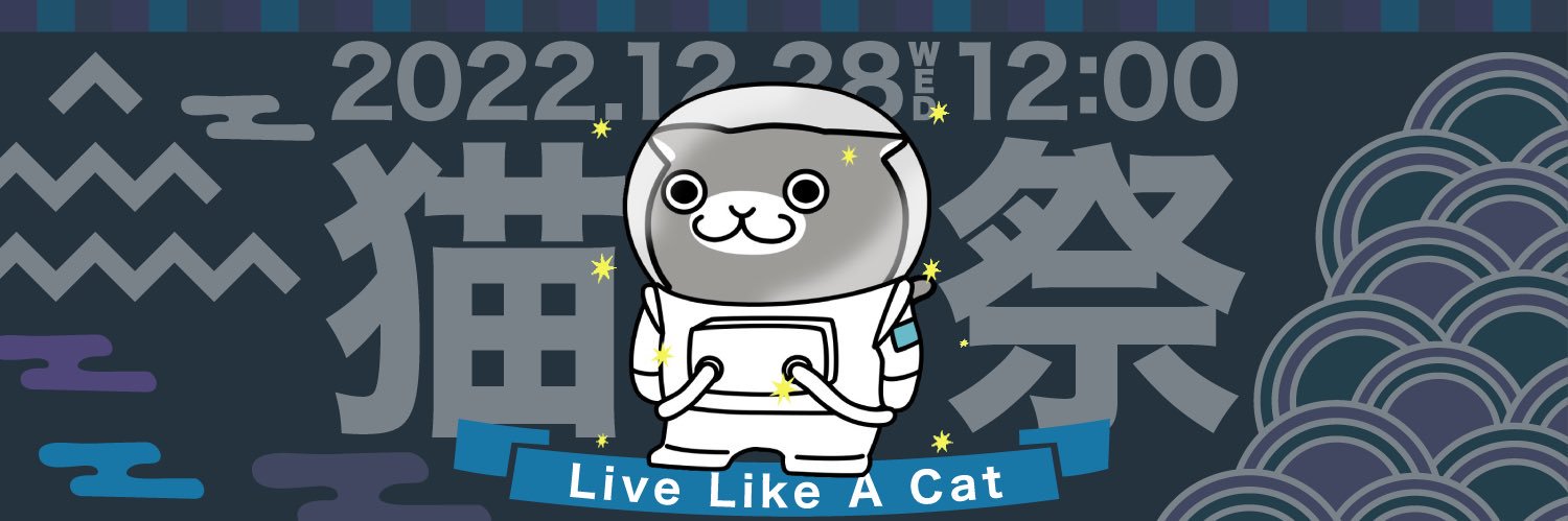 viery3232's profile banner image