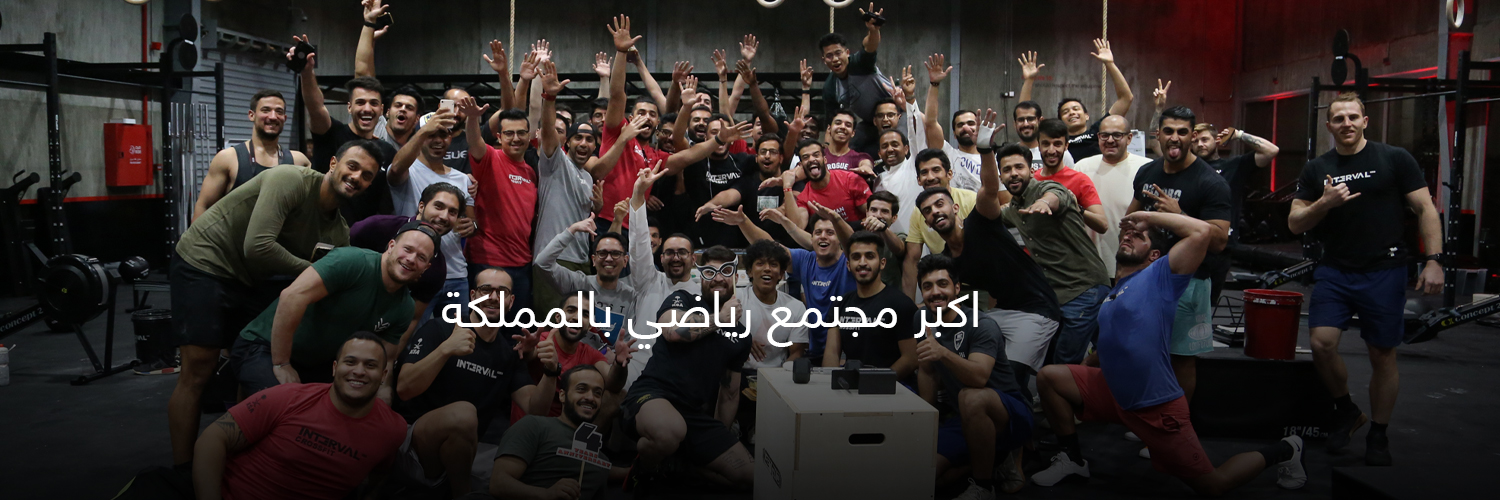 IntervalPlus's profile banner image