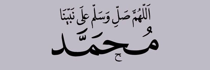 hafizkhalid384's profile banner image