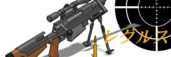 ChanceJak's profile banner image